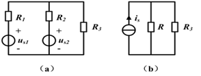 1719298576110923.png