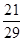 1729305892588727.png